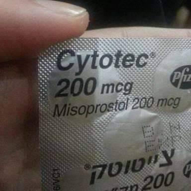 ยาสอดอายุครรภ์ 4-5 เดือน