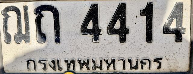 ป้ายทะเบียนรถยนต์ 4414 กทม