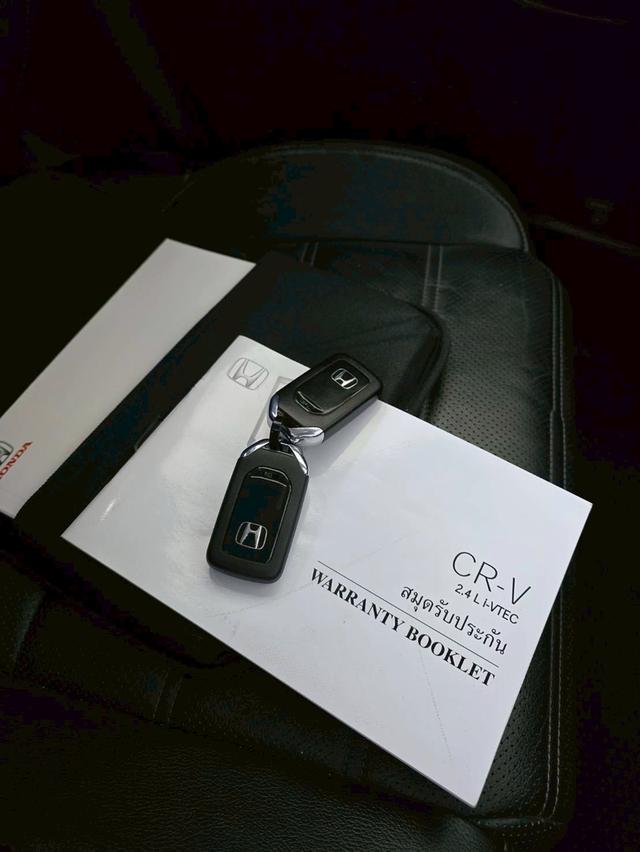 รหัสรถ 12AT1633 HONDA CR-V 2.4 E 2WD(7 Seat) | ปีจด : 2020 19