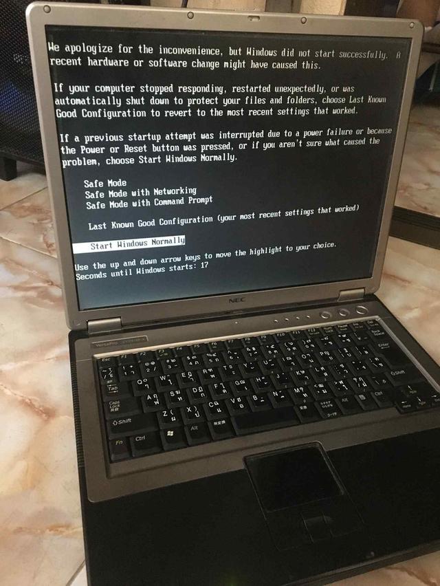 📌โน้ตบุ๊คเก่ารุ่น NEC รูปที่ 2