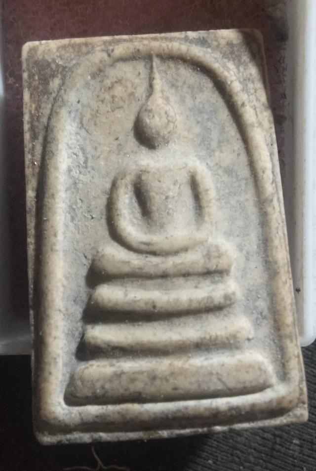 พระสมเด็จวัดระฆังโฆสิตารามวรมหาวิหารจังหวัดกรุงเทพมหานคร