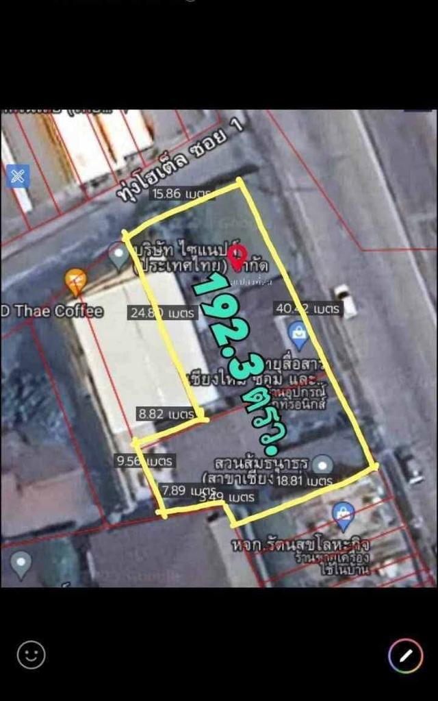 🧿💸บ้านอยู่แล้วรวย 💸🧿ที่ #เชียงใหม่  🚩 อ.เมือง จ.เชียงใหม่พื้น ที่ 192 ตรวา.  หน้าขว้าง 40 เมตร ลึก 20 เมตรพื้นที่หน้าบ้านและข้างกว้างมาก 9