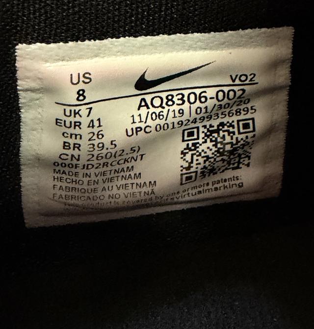 Nike Free Metcon : Triple Black รูปที่ 9