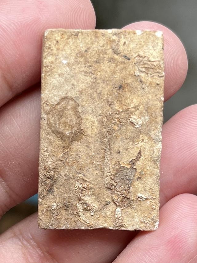 พระสมเด็จ 2