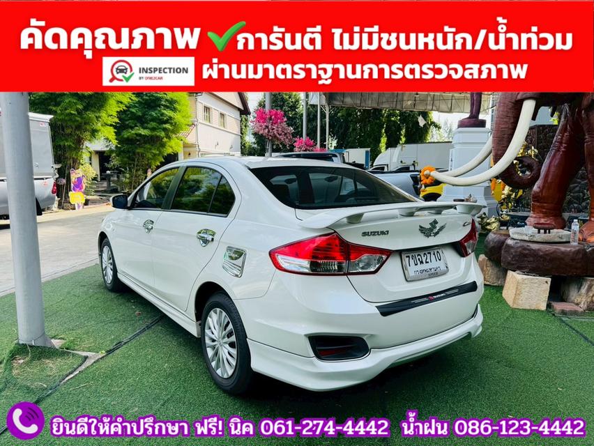 SUZUKI CIAZ 1.2 GL CVT ปี 2022 รูปย่อยที่ 4