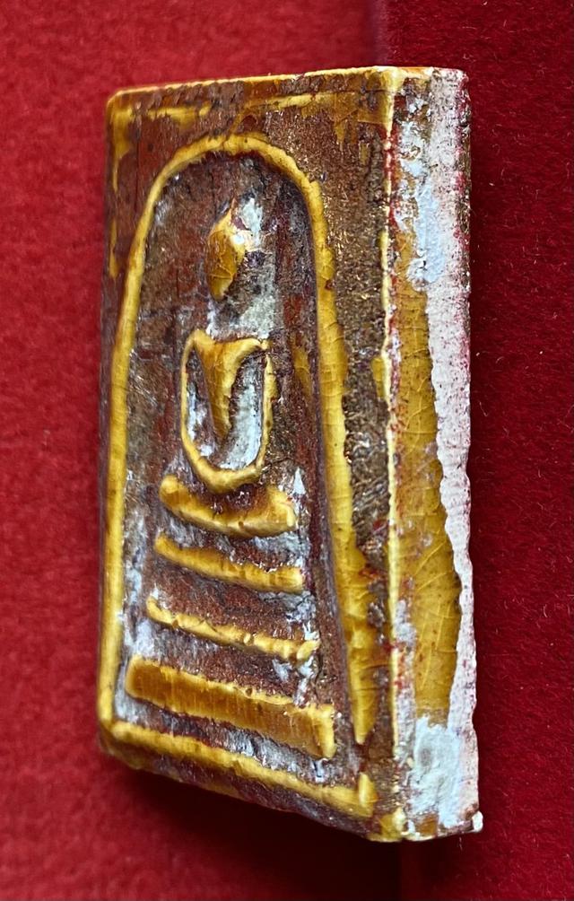 รูป พระสมเด็จ เคลือบสีเหลือง ดินเกาลินจากจีน ลงชาดปิดทอง จากกรุวัดพระแก้ว วังหน้า 3