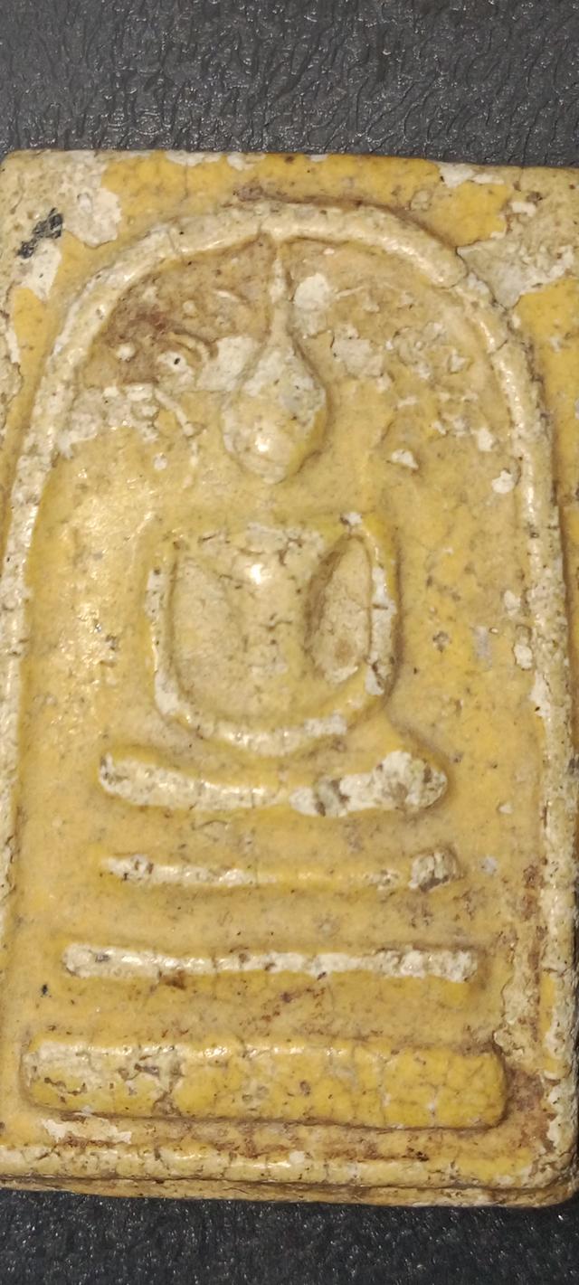 สมเด็จโพธิ์ 6 ก้าน หลวงปู่โต๊ะ แช่น้ำมนต์ รูปที่ 3