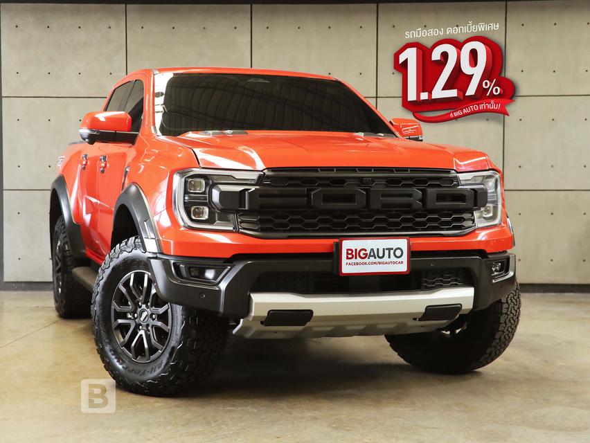 2023 Ford RANGER 3.0 Double Cab (ปี 22-28) Raptor 4WD Pickup AT