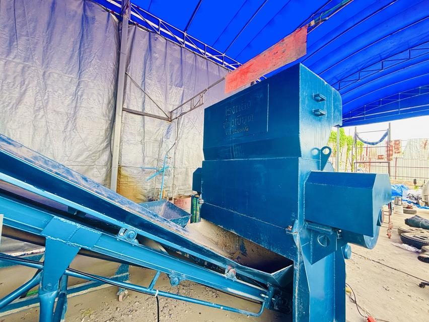 เครื่องสับขยะ 9