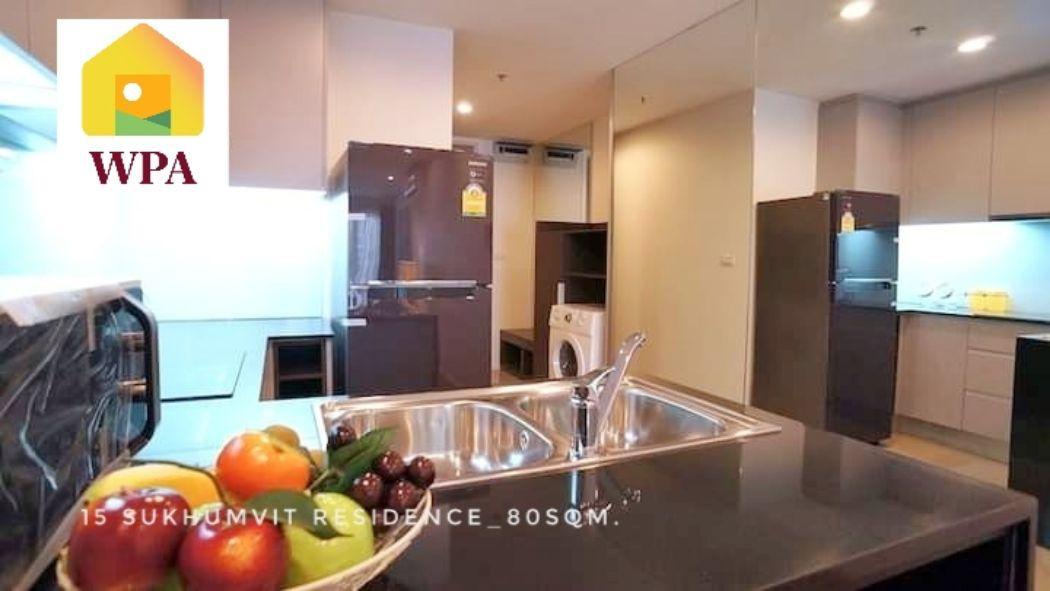 ให้เช่า คอนโด 2 bedrooms 2 bathrooms  15 สุขุมวิท เรสซิเด็นท์ 80 ตรม. near BTS Nana and Asoke area 5