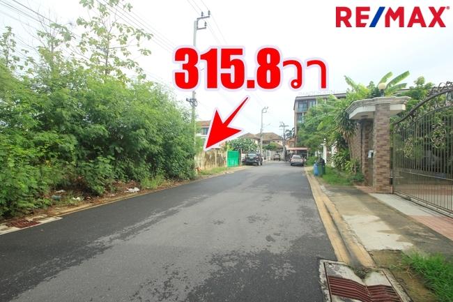 ที่ดินพุทธบูชา40 สวนธนบุรีรมย์ เทคโนโลยีพระจอมเกล้าธนบุรี ที่ดินถมแล้ว ที่สร้างบ้าน สำนักงาน ทำเลดี เดินทางสะดวก 315.8 ตารางวา ราคาพิเศษ 10