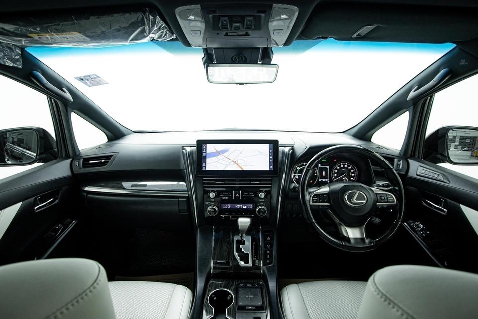 LEXUS LM300h 2.5 HYBRID E-FOUR EXECUTIVE 4-SEATER FIRST CLASS 2021  4