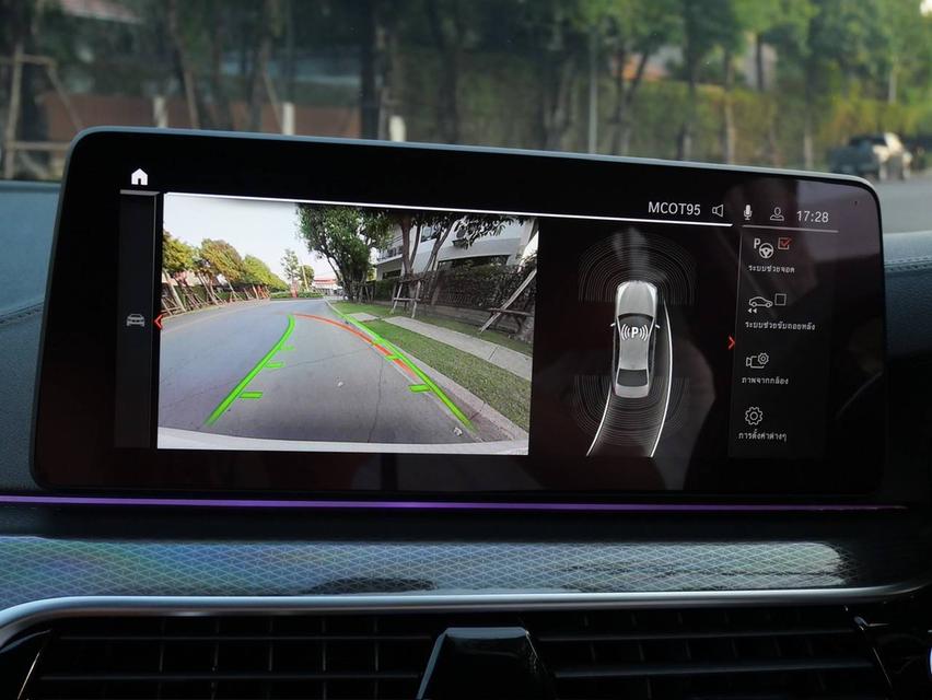 2021 BMW 520d M-Sport LCi ราคาเพียง 1,840,000 บาท รูปที่ 13