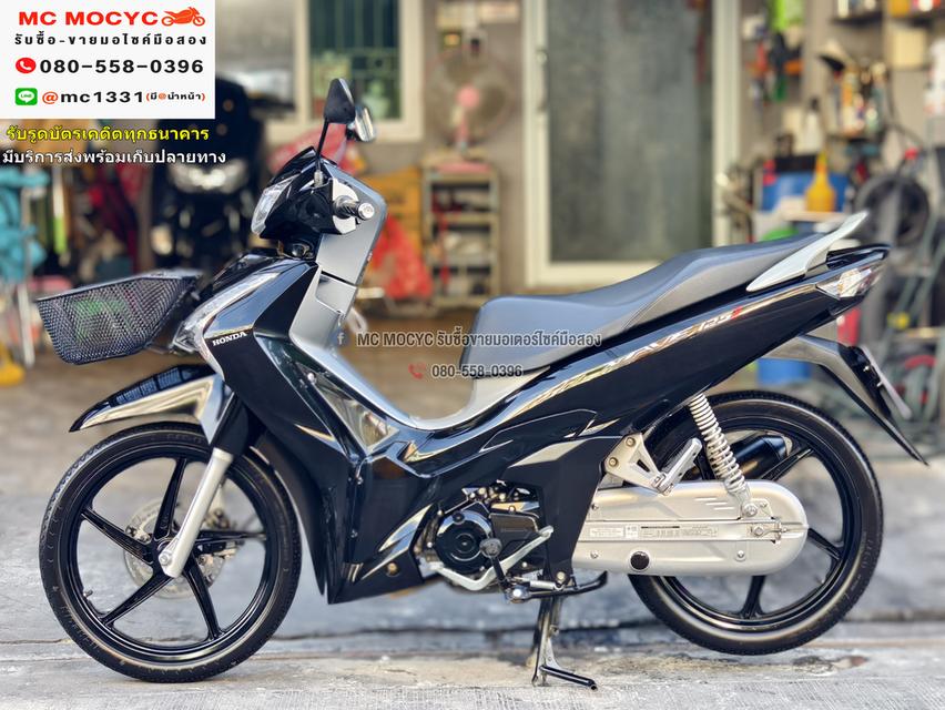 Wave 125i 2023 วิ่ง10000โลแท้ รุ่นTopล้อแมคสตาดมือ รถบ้านแท้มือเดียว เล่มเขียวชุดโอนครบ No1037