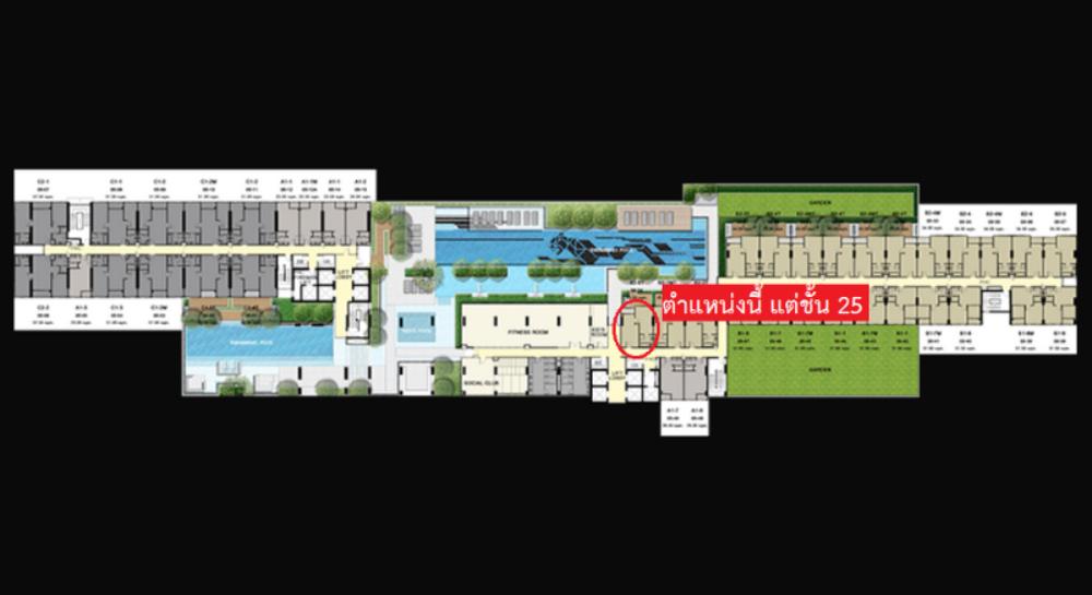 คอนโด ไอดีโอ สุขุมวิท 93 ติด BTS บางจาก 34.48 ตารางเมตร 1 ห้องนอน ชั้น25 วิวโล่ง ตกแต่งครบ 8