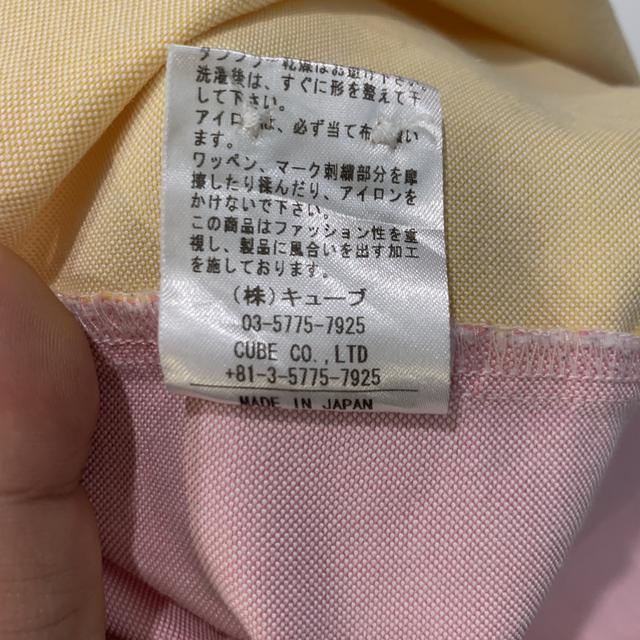 เสื้อเชิ้ต ผ้า Oxford ลาย Multi Color Lyle & Scott รูปที่ 12