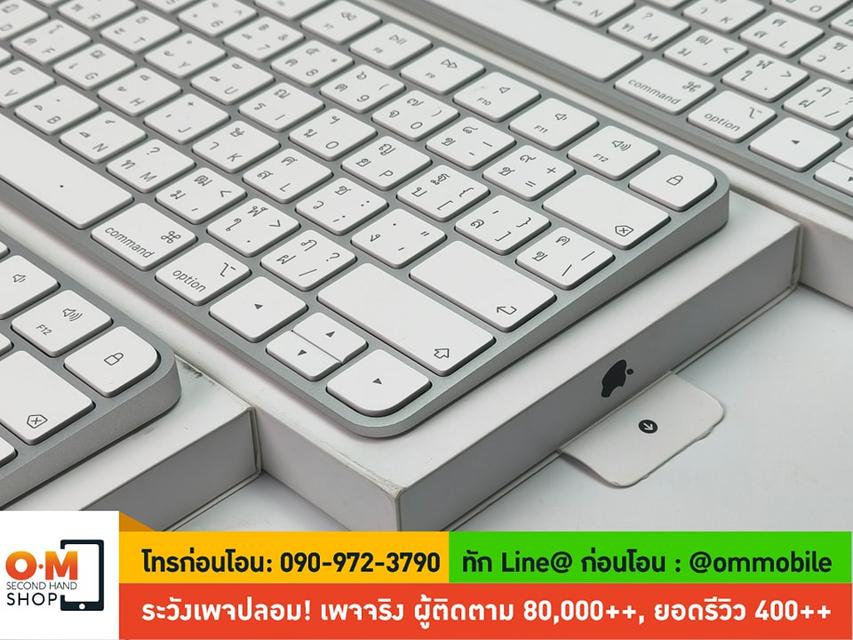 ขาย/แลก Apple Magic Keyboard (USB-C) EN/TH ศูนย์ไทย สวยมาก ครบกล่อง เพียง 1,990 บาท