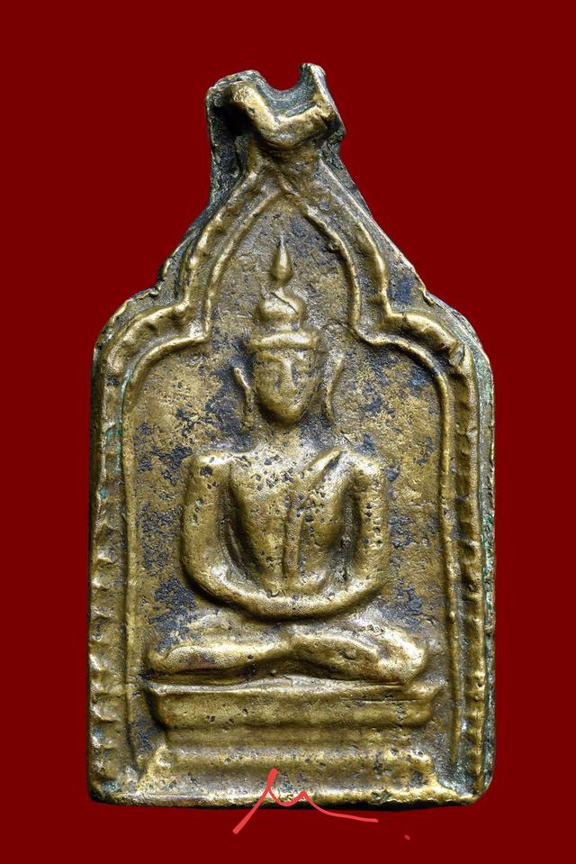 พระเครื่องพระบูชาไทยและเครื่องรางของขลัง