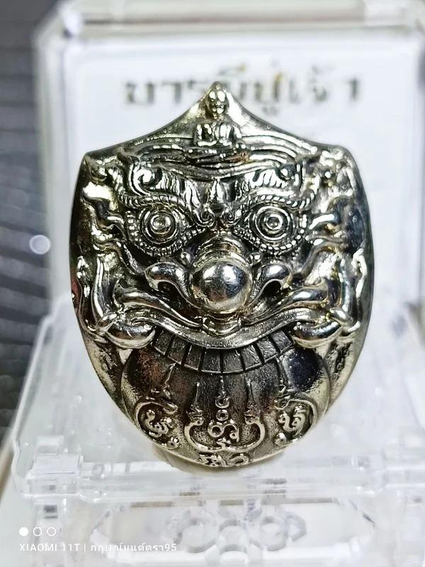 🌑🦅 Celestial Sovereign: The Rahu Fate-Support & Garuda Power Talisman – Master’s Blessing 55 Edition (Luang Pu Nen Kaew) รูปที่ 11