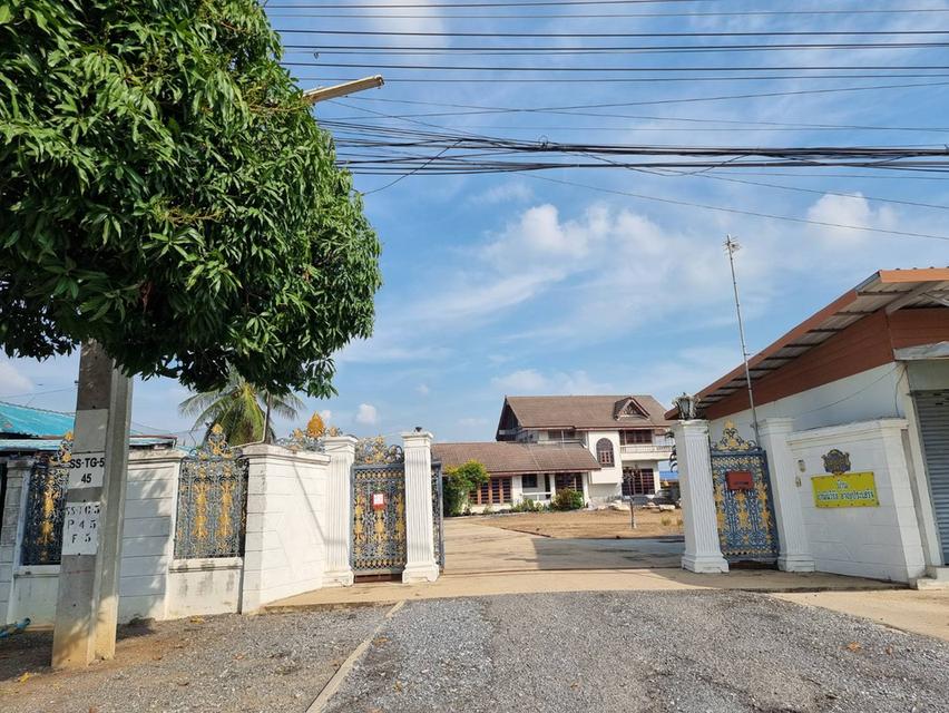 ที่ดินบางเลน นครปฐม 2 ไร่ติดถนน 2