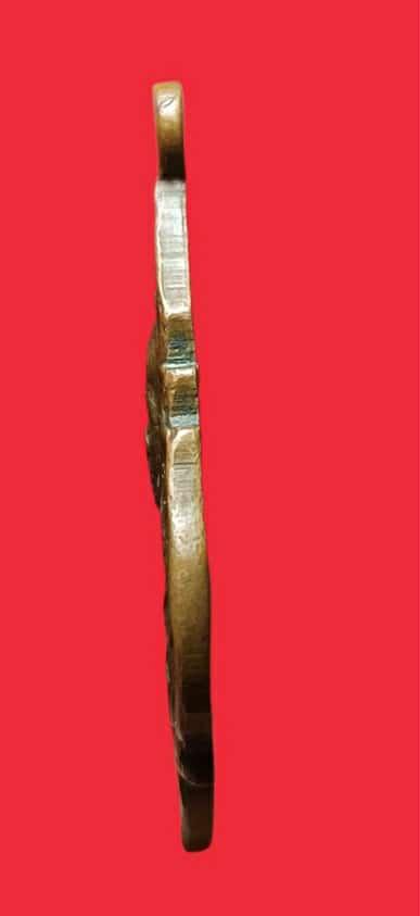 เหรัยญหลวงพ่อรุ่ง วัดท่ากระบือ ปี 2484 รูปย่อยที่ 4