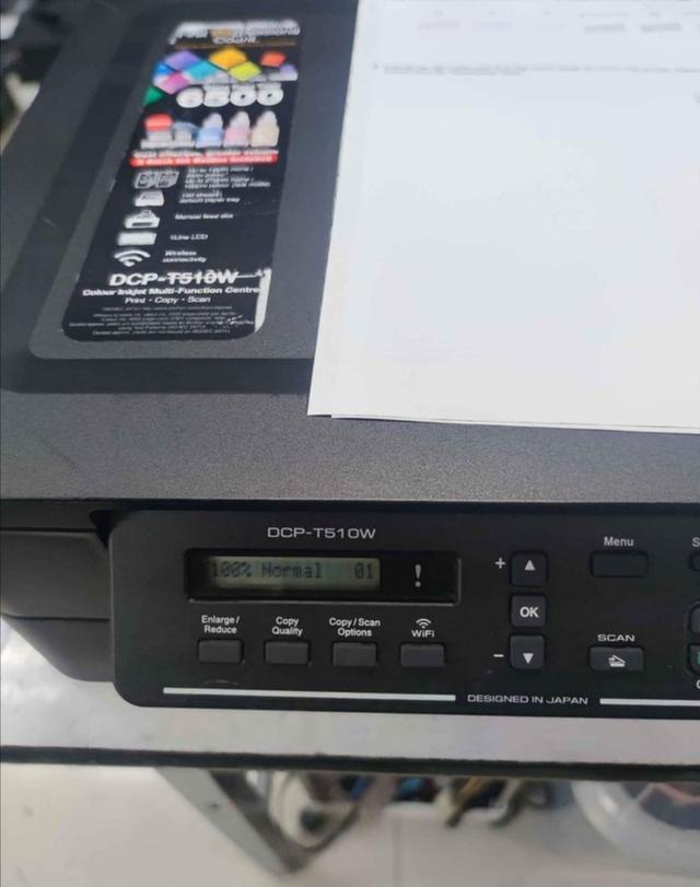 Printer Brother T510W Wifi 2