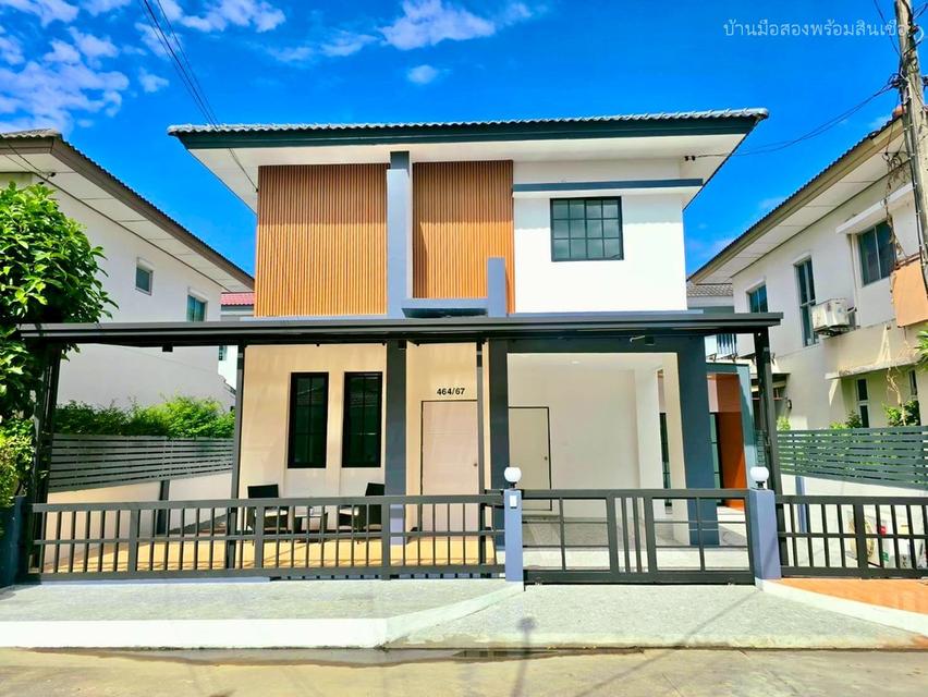 หมู่บ้านพร้อมพัฒน์ กรีนโนว่า รามอินทรา 1