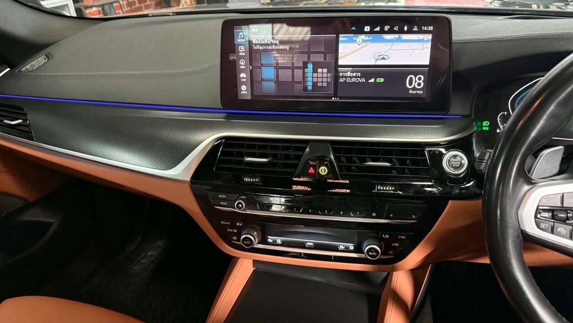 BMW 530e M Sport LCI (G30) ปี 2022ราคา 1,130,000 รูปที่ 9