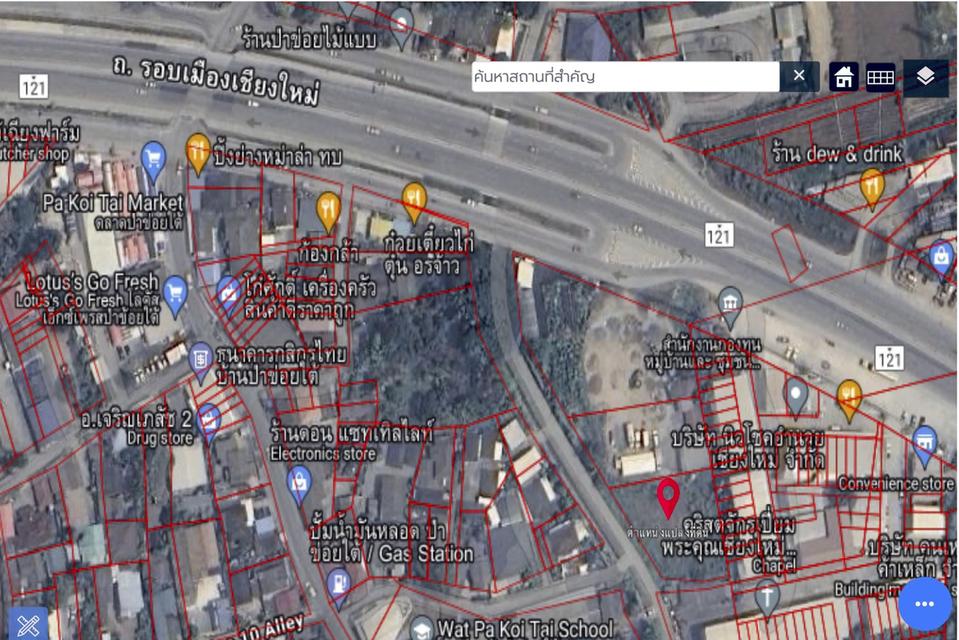 ขาย 10 ล้าน ยกแปลง ที่ดินถนนรอบเมืองเชียงใหม่ 081 336 9775 10