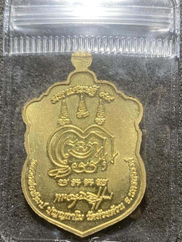 พระเครื่องหลวงพ่อพัดวัดห้วยด่วนจังหวัดนครสวรรค์กะไหล่ทองลงยา