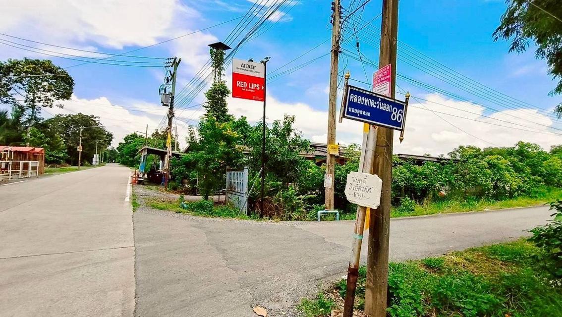 Vายถูก ที่ดินคลองหก 1 ไร่ ติดถนนลาดยางสาธารณะ ซอย คลองหกตะวันออก 86 อ.คลองหลวง จ.ปทุมธานี 1