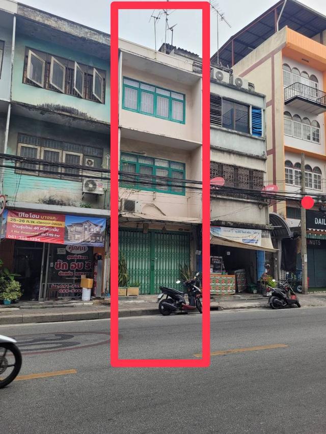 อาคารพาณิชย์3ชั้น ซอยพาณิชการธนบุรี 1
