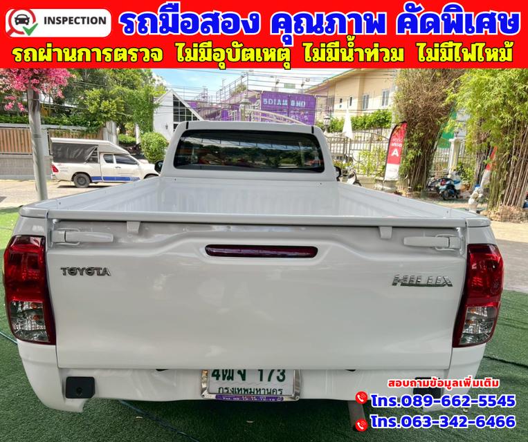 🔵ปี2019 Toyota HILUX REVO 2.4 SINGLE CAB J Plus Standard Cab 🔵ไมล์แท้ 94,xxx กม. 🔵เกียร์ธรรมดา