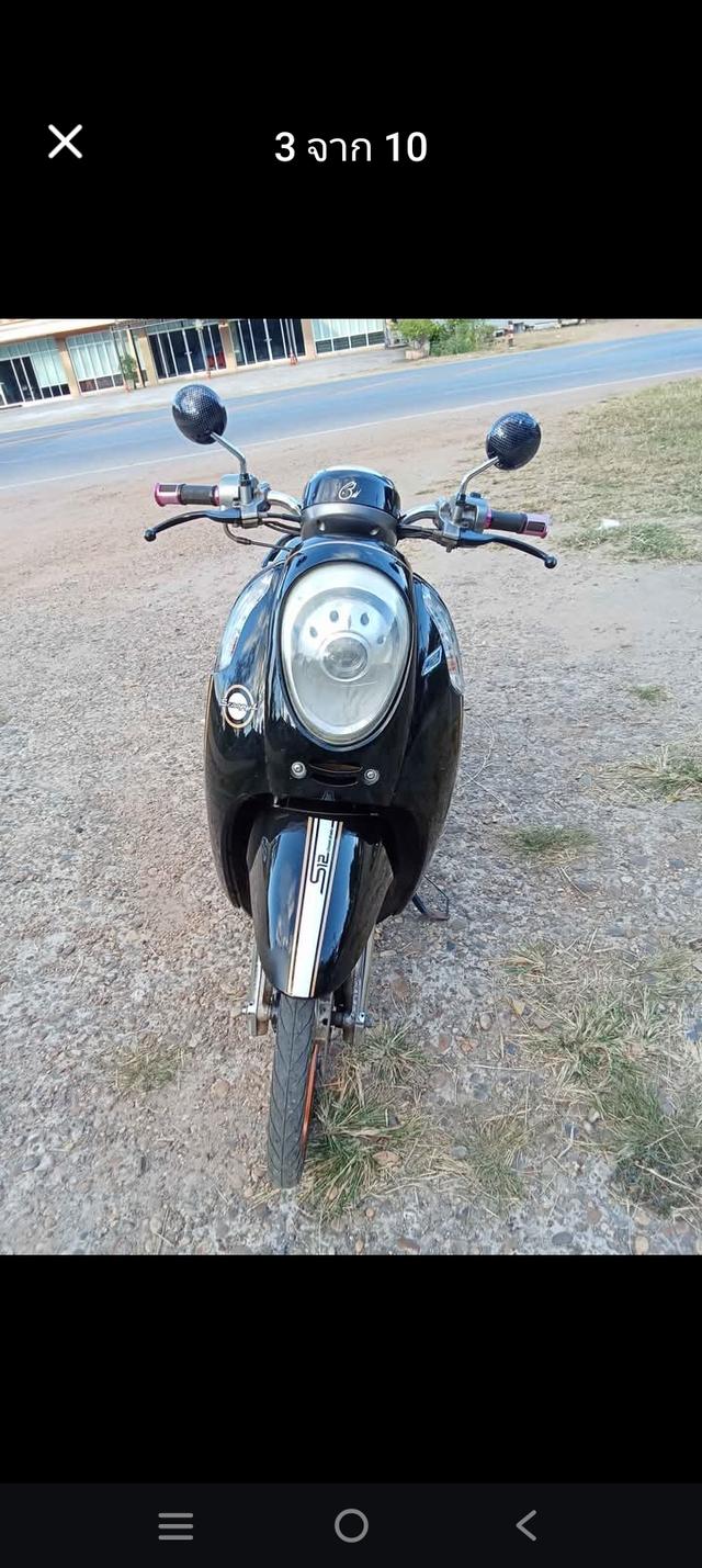 มอเตอร์ไซค์ Honda Scoopy i มือสอง รูปย่อยที่ 3