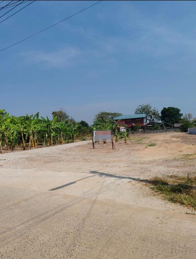 ที่ดินเปล่าถมแล้วทำเลดีเมืองขอนแก่น 3