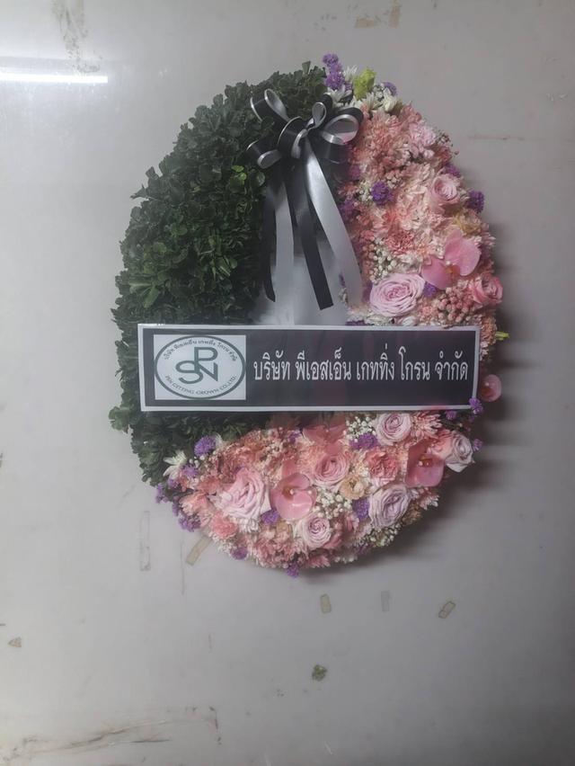 พวงหรีดกระดานสวยๆ ไว้อาลัยผู้วายชนม์เป็นครั้งสุดท้าย ส่งวัดศรีเอี่ยม รูปที่ 13