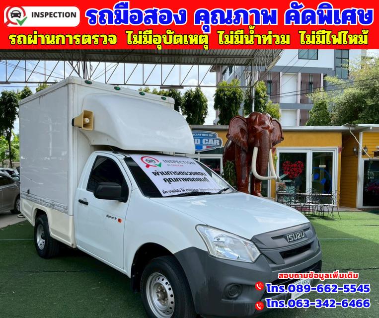 🔵ปี2020 Isuzu D-MAX 1.9 SPARK S Spark 🔵ไมล์แท้ 78,xxx กม. 🔵เกียร์ธรรมดา