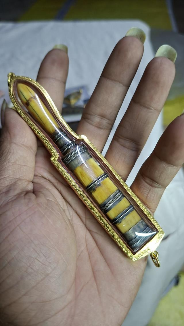 เทพศาสตราแห่งวัดหนองโพธิ์ รูปที่ 9