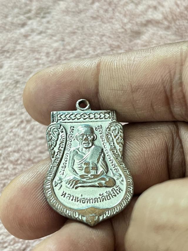 หลวงพ่อทวด วัดช้างให้