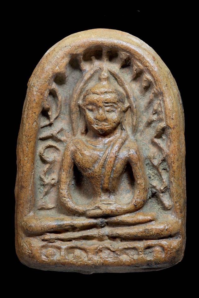 พระซุ้มกอ เปิดแบ่งปันค่ะ