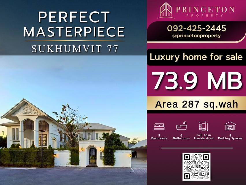 Luxury House For Sale Perfect Masterpiece Sukhumvit 77 1