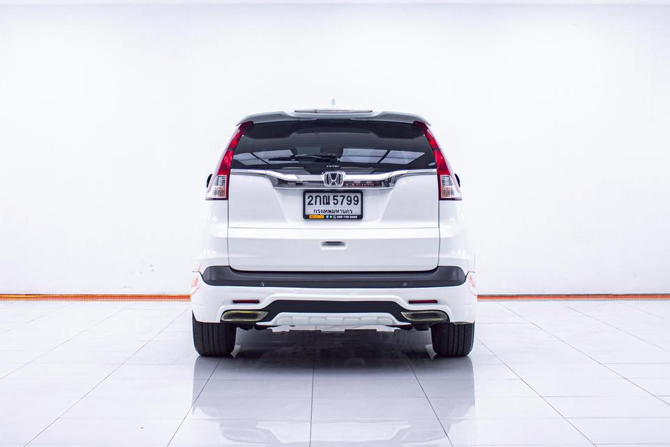รหัสรถ 1D371 💥 HONDA CR-V 2.0 E 4WD ปี 2013 💥 4
