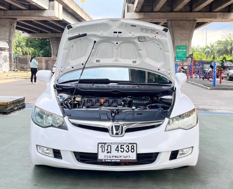 Civic 1.8E AT ปี 2007 รหัส WMT4538 12