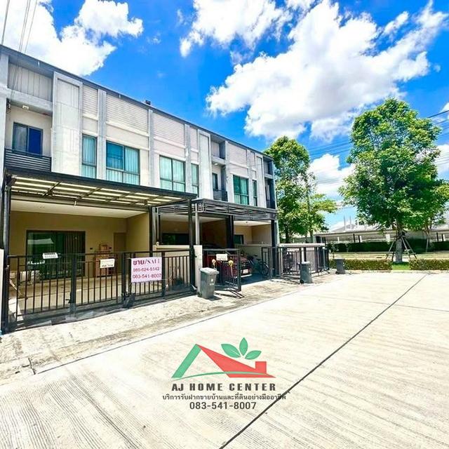 ขายทาวน์เฮ้าส์17.7ตรว. ม.วี คอมพาวด์ ราชพฤกษ์-ปิ่นเกล้า ทำเลใกล้สวน สภาพดี ต่อรองได้ 13