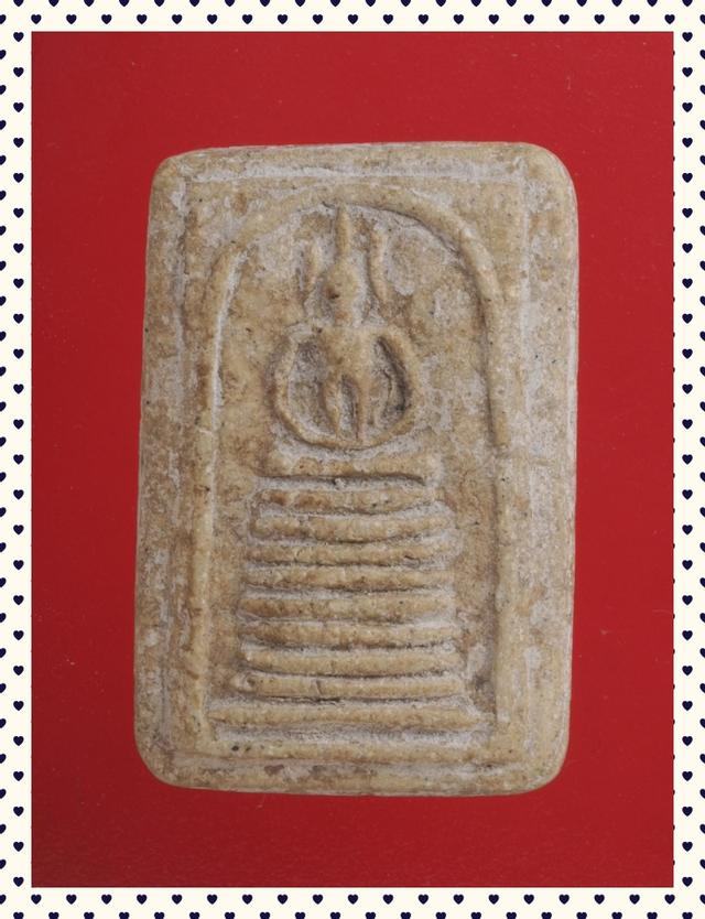 b40.พระสมเด็จ พระเบญจภาคี พระเครื่อง