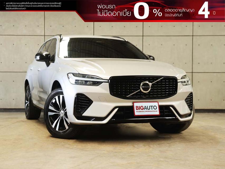 2022 Volvo XC60 2.0 (ปี 17-26) Recharge T8 R-Design Expression AWD SUV AT B86