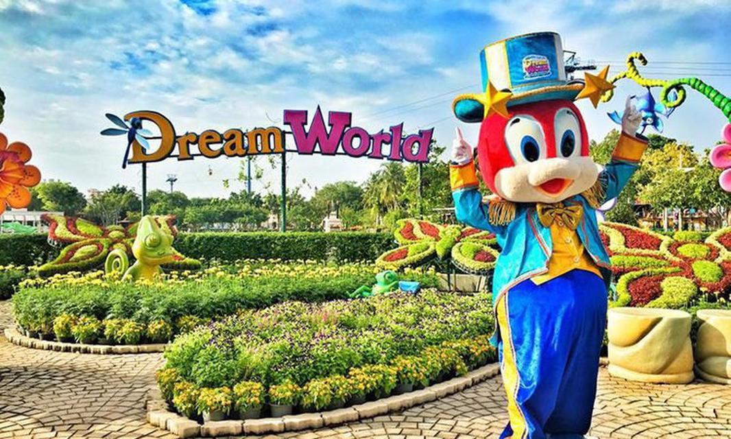รูปหลัก สวนสนุกดรีมเวิลด์ Dream World