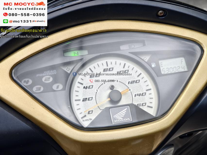 Wave 125 เครื่องท่อเดิมเสียงเงียบ ใช้งานได้ปกติ มีเล่มเขียวชุดโอนให้ครบ NO1180    6