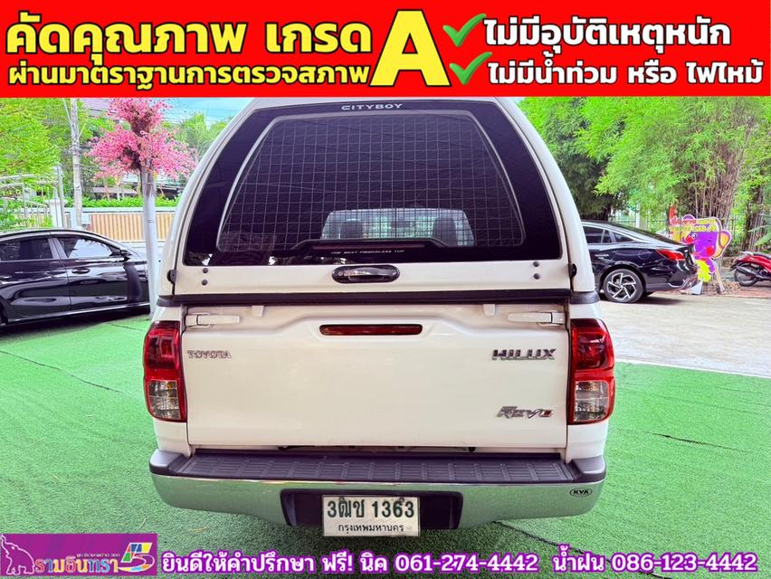 TOYOTA REVO SINGLECAB 2.4 ENTRY มีหลังคา ปี 2021 10