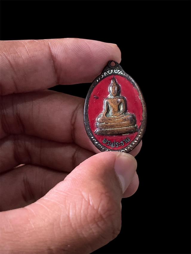 เหรียญหลวงพ่ออินทร์ วัดหนองเกตุใหญ่  3